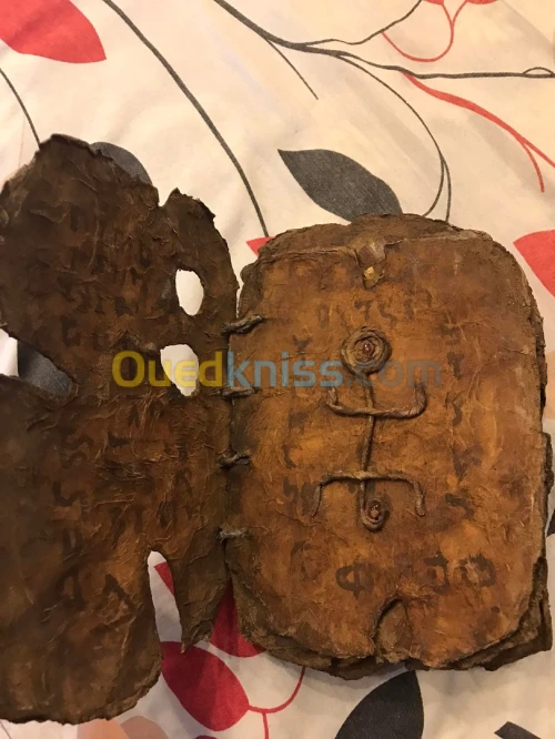 كتاب مخطوط قديم Trés Ancien Livre Manuscrit