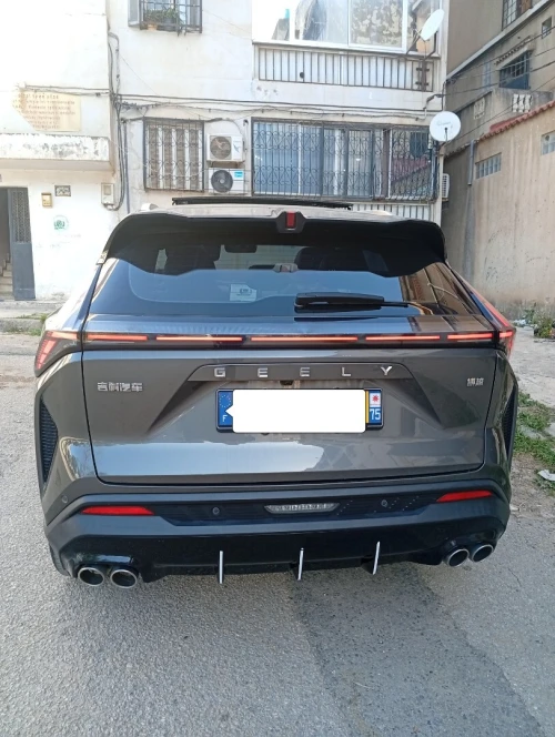 Geely Starray 2024 Dynamic
