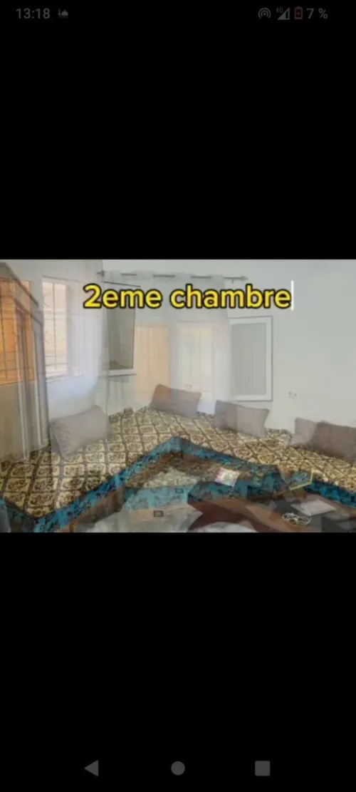 Vente Appartement Niveau de villa F5 Tlemcen Hennaya