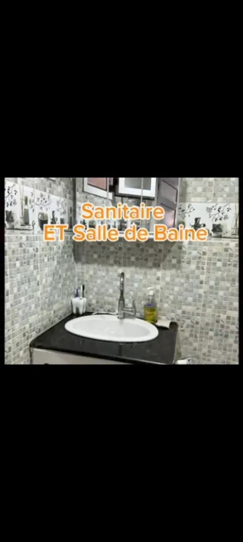 Vente Appartement Niveau de villa F5 Tlemcen Hennaya