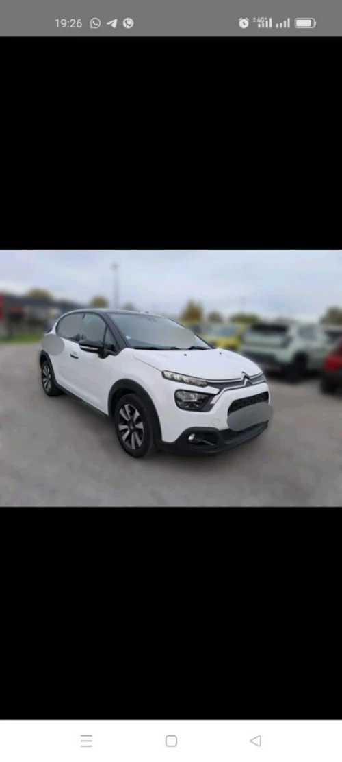 Citroen C3 2023 PURE-TECH SHINE
