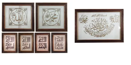 Décoration gravure caligraphie