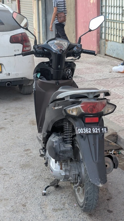 Pista Vison 2021
