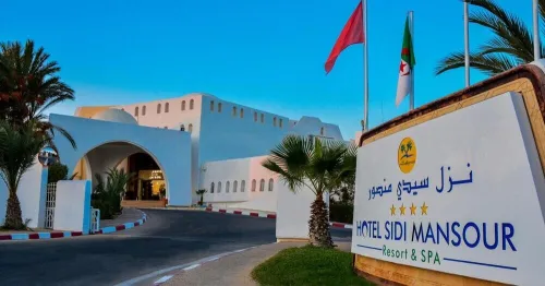 VOYAGE ORGANISE DJERBA SPECIALE VACANCES PRINTEMPS