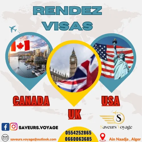 VISA CANADA PROMOO