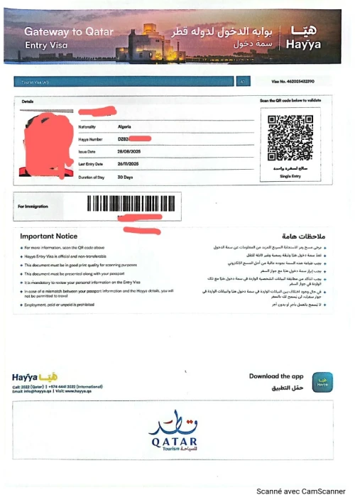 إقامة قطر Résidence Qatar Promo ramadan