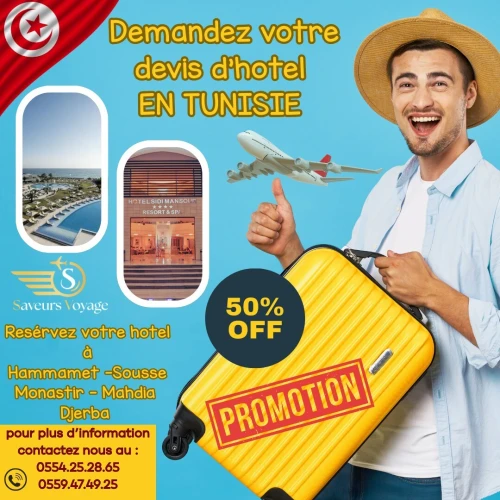 VOYAGE EN TUNISIE