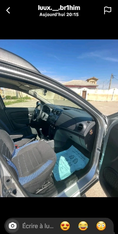 Dacia Sandero 2023 Stepway Extreme