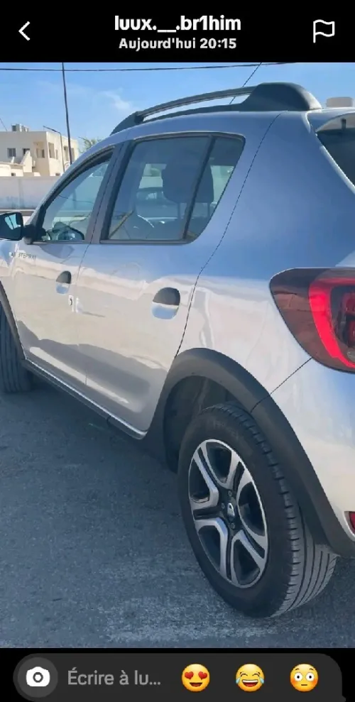 Dacia Sandero 2023 Stepway Extreme