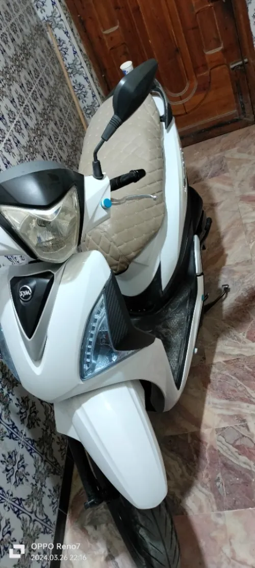 sty درجة 2020