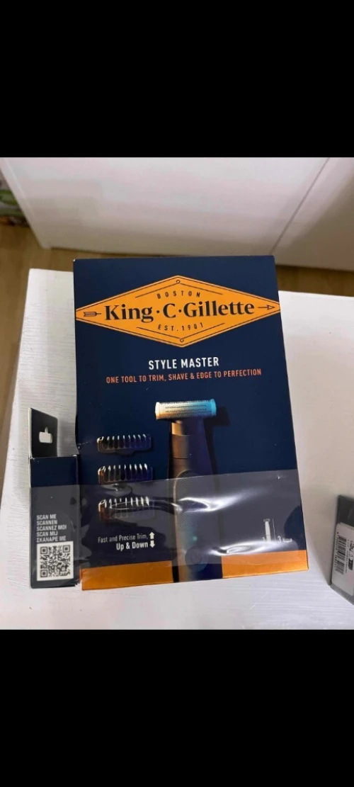 Tondeuse barbe Gillette