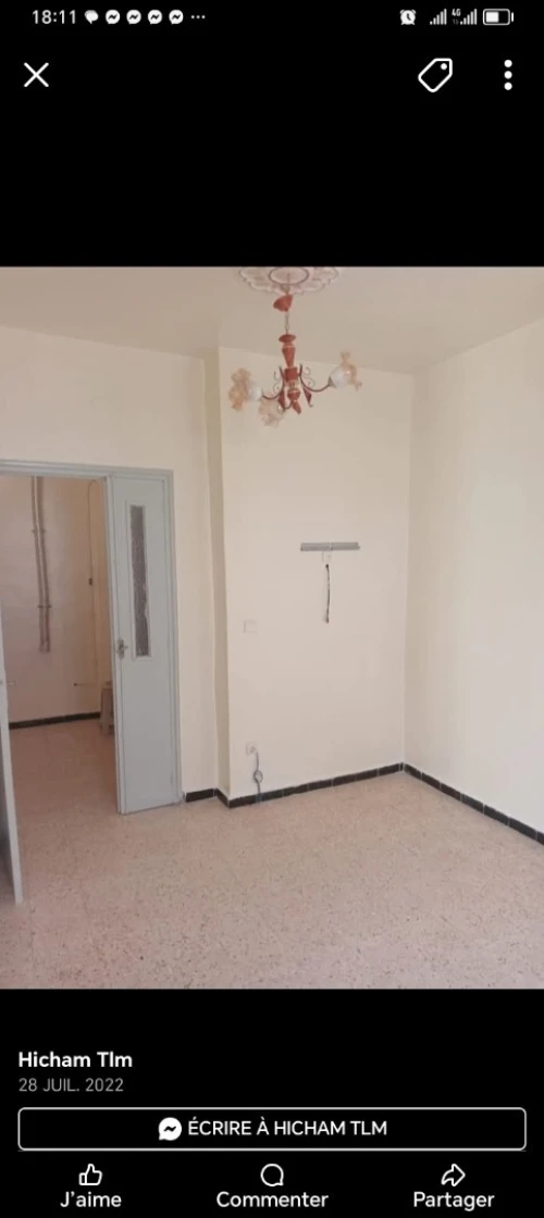 Vente Appartement F2 Tlemcen Mansourah