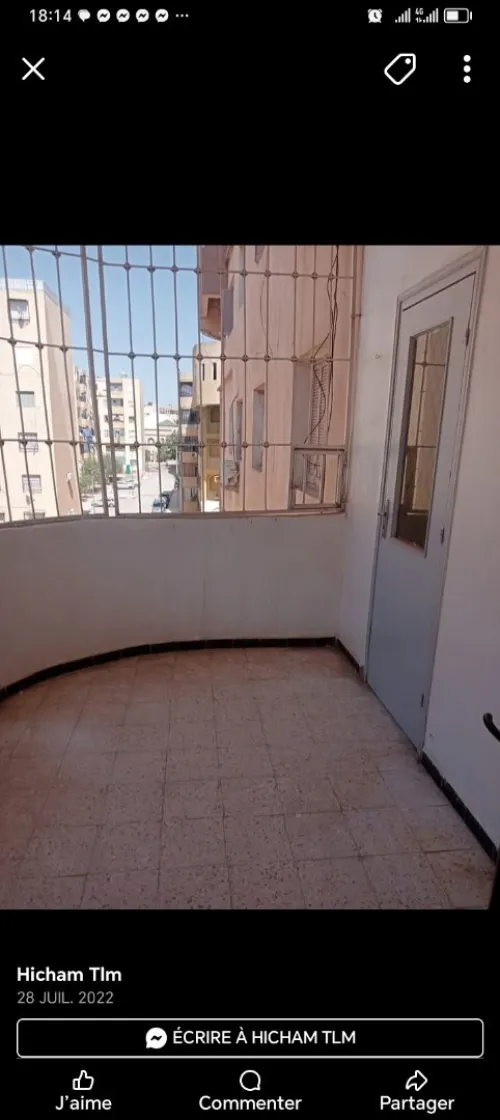 Vente Appartement F2 Tlemcen Mansourah