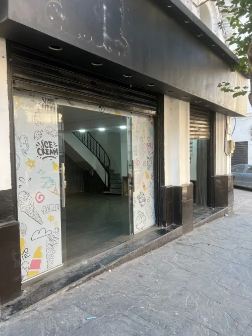 Location Local Alger Alger centre