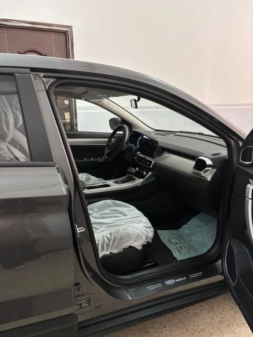 Geely Coolray 2025 SUPER MAX