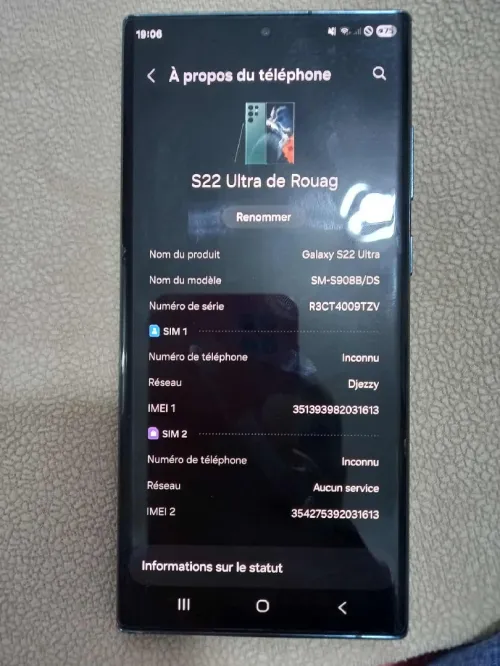 Samsung Samsung S22 ultra