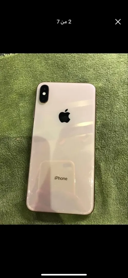 Iphon xs max
