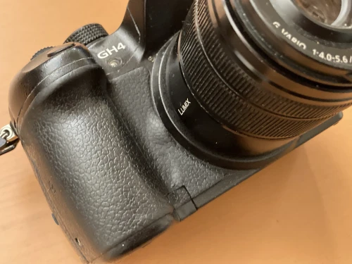 Panasonic lumix gh4
