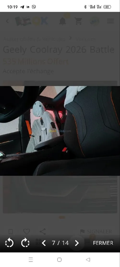 Geely Coolray 2026 Battle 
