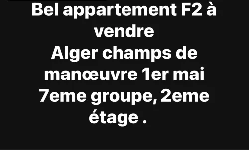 Vente Appartement F2 Alger Sidi mhamed