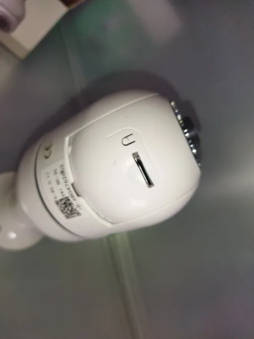 WIFI SMART CAMERA 
