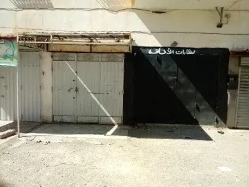 Location Local Bordj Bou Arreridj Bordj ghedir
