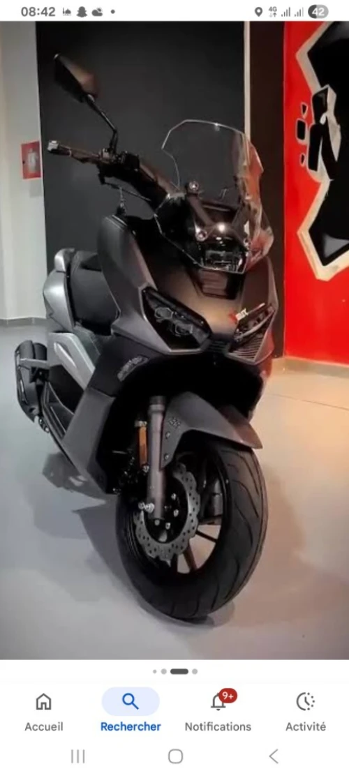 Vms V max 2026