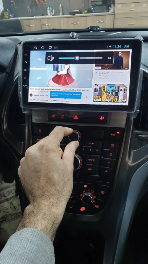 dvd android opel