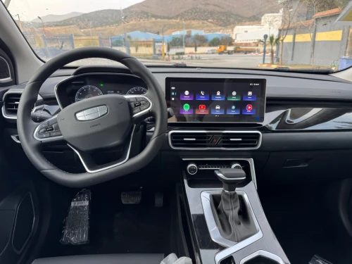 Geely Coolray 2026 Super Max Édition
