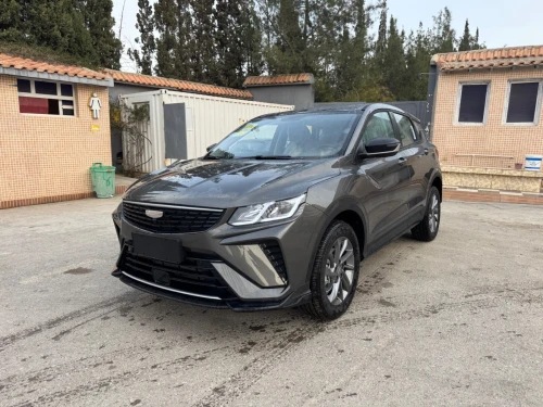 Geely Coolray 2026 Super Max Édition