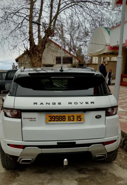 Land Rover Range Rover Evoque 2013 Range Rover Evoque