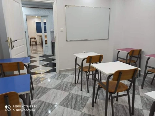 Cours de soutien,BAC / BEM/5 ème دروس الدعم المدرسي