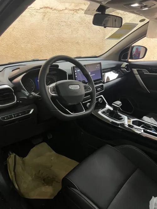 Geely Coolray 2026 Super max