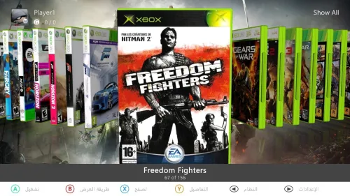 Disque Dur320GO 500GO 1000GO 2000GO XBOX360 PRIX CHOC
