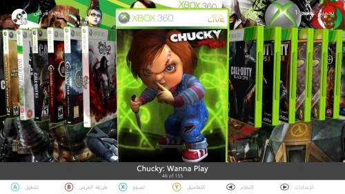 Disque Dur320GO 500GO 1000GO 2000GO XBOX360 PRIX CHOC