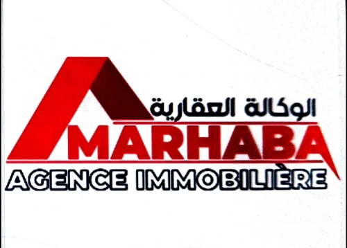 Location Appartement F2 Alger Mohammadia