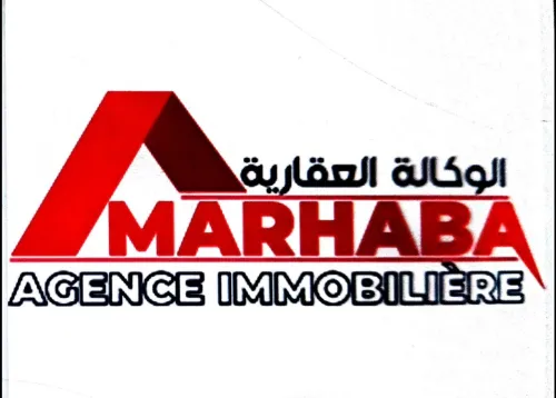 Location Villa Alger Mohammadia