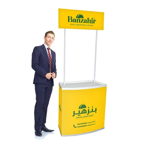TRAVAUX PUBLICITAIRES EVENEMENTIELS PROTOCOLAIRES