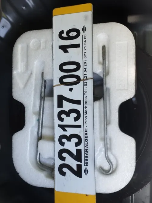 Nissan Micra 2013 City