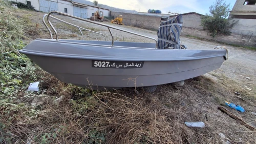 Bateau