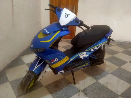 Vms driver RR 2022