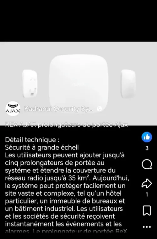 Entreprise kadraoui security systems/ Distribution et installation produit alarme AJAX