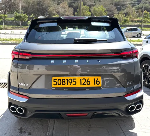 Geely Coolray 2026 Coolray