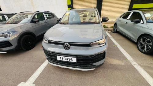Volkswagen Tahru 2026 Ruijin