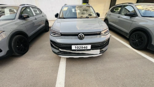 Volkswagen Tahru 2026 Ruijin