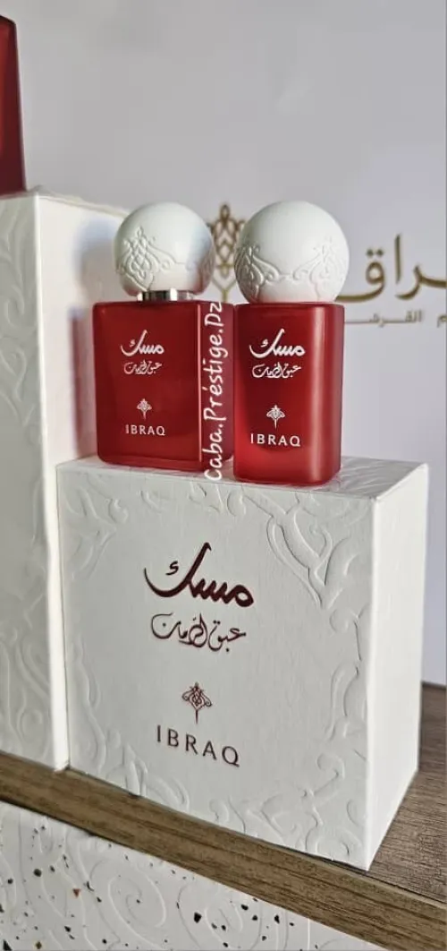 Parfum