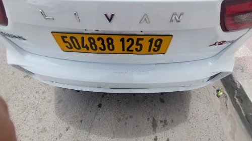 Geely GX3 PRO  2025 Dash cam