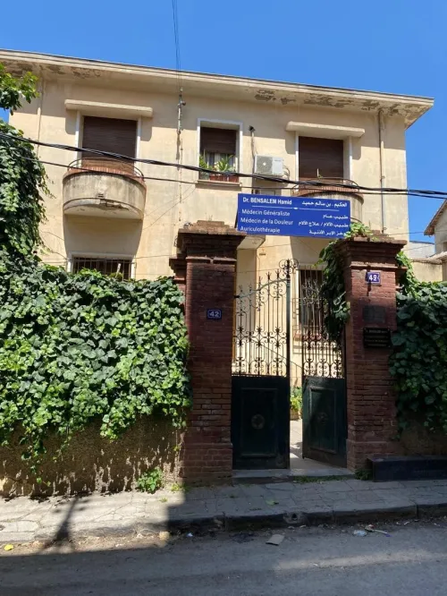 Vente Villa Blida Blida