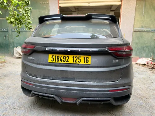 Geely Coolray 2025 Super Max 