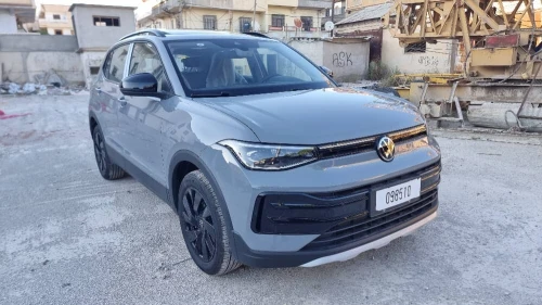 Volkswagen Tahru 2026 XR